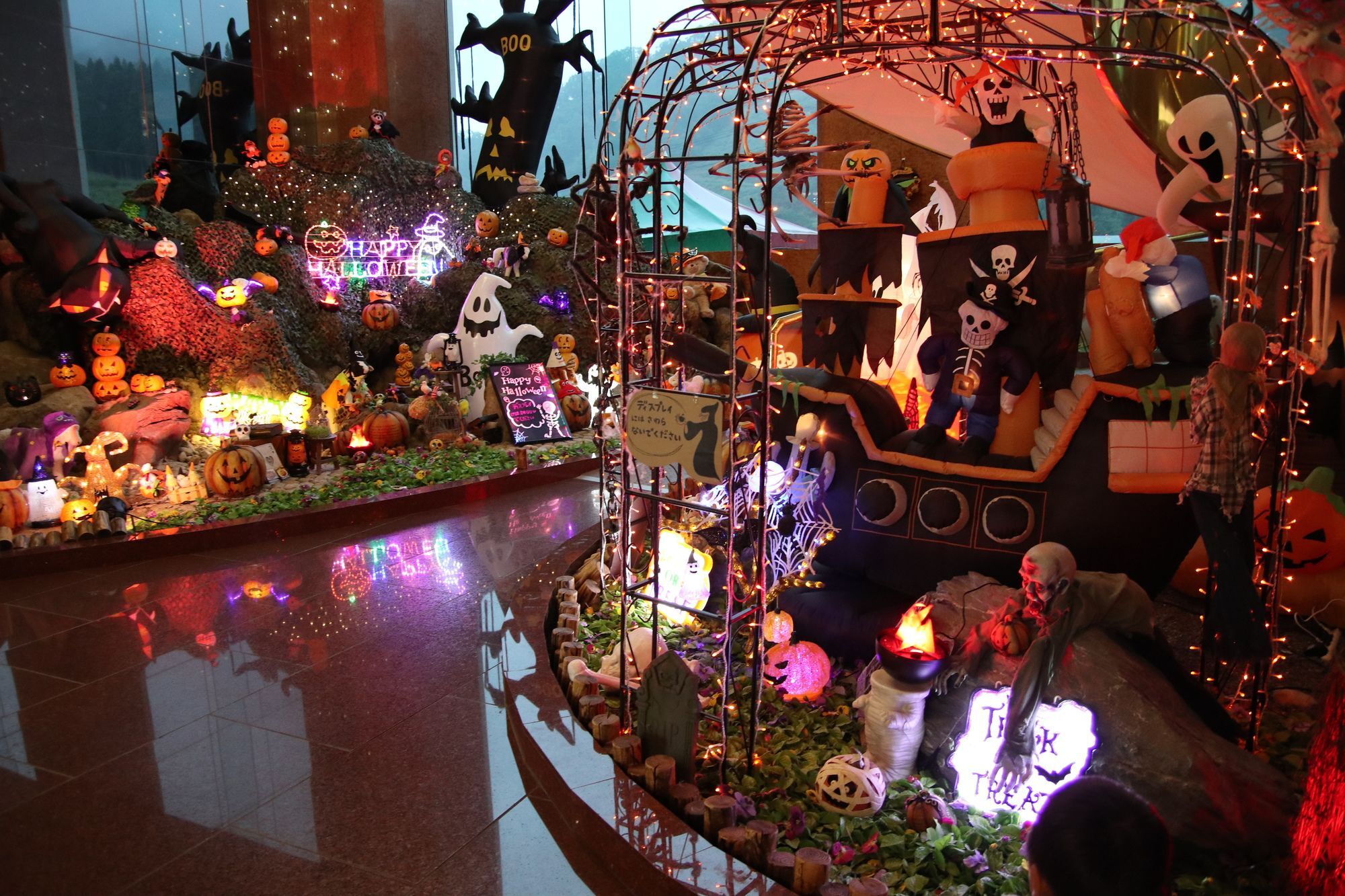 Hotel Angel Grandia Echigo Nakazato Юдзава Экстерьер фото